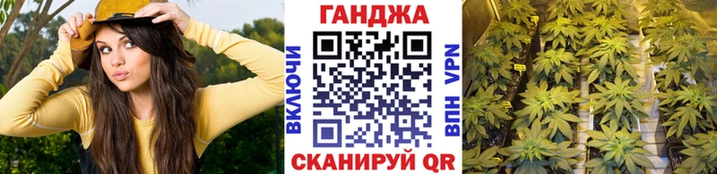 Магазины продажи наркотиков Билибино АМФ  Марихуана  Меф  Гашиш  Альфа ПВП 