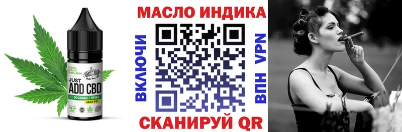 Cannafood марихуана  blacksprut ССЫЛКА  Билибино 