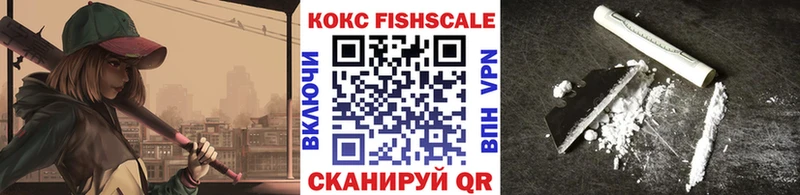 купить закладку  Билибино  COCAIN Боливия 