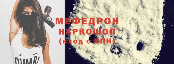 марихуана Баксан
