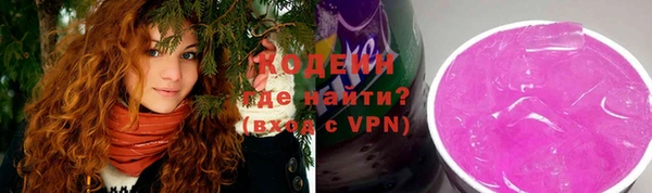 марихуана Баксан