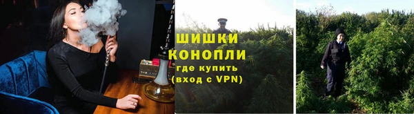 марихуана Баксан