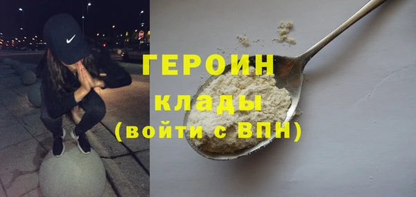 прущий лед Зерноград