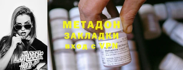 марихуана Баксан