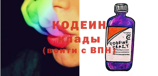 марихуана Баксан