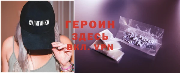 марихуана Баксан