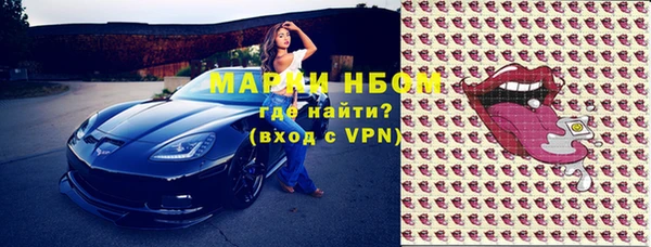первитин Магадан