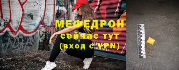 марихуана Баксан