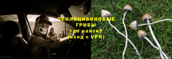 марихуана Баксан