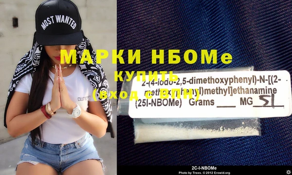 марихуана Баксан
