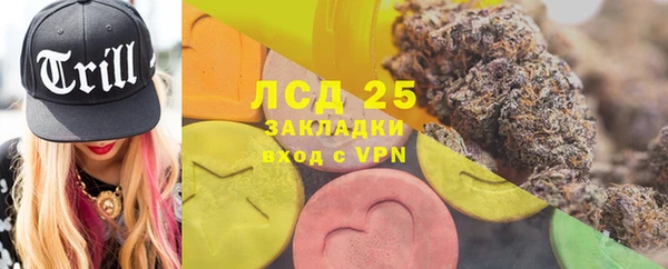 марихуана Баксан