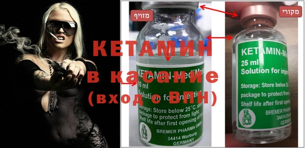 марихуана Баксан