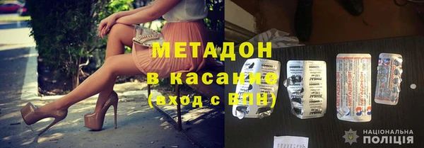 трава Балахна