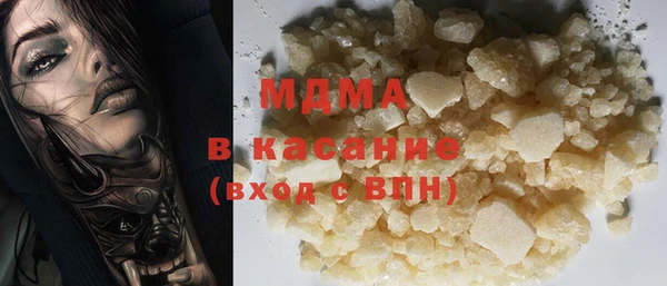 каннабис Балабаново
