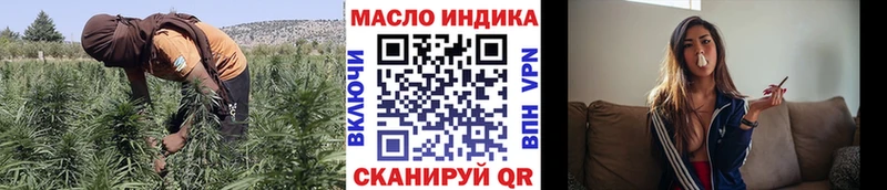 Дистиллят ТГК концентрат  Билибино 