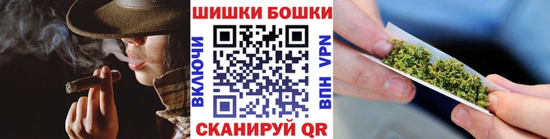 ссылка на мегу рабочий сайт  Билибино  Шишки марихуана THC 21% 
